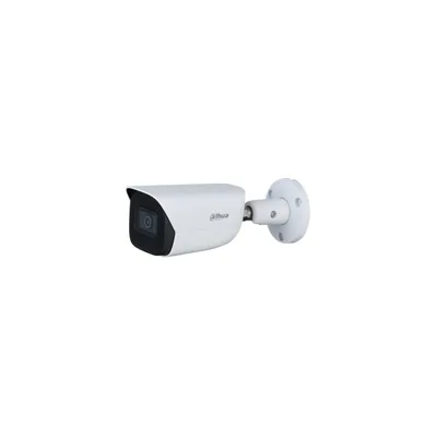 Dahua IPC-HFW3241E-AS 2MP 3.6MM STARLIGHT MİKROFONLU 50M IR IP BULLET KAMERA