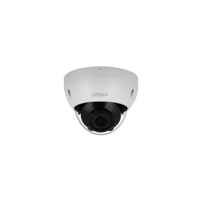 Dahua IPC-HDBW2441R-ZAS 4MP 2.7-13.5MM MOTORİZE MİKROFONLU IP DOME KAMERA
