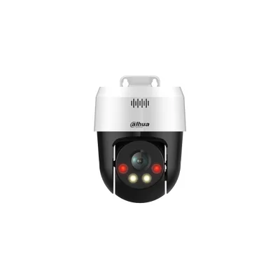 Dahua SD2A500NB 5MP İKİ YÖNLÜ KONUŞMA POE IP PT KAMERA